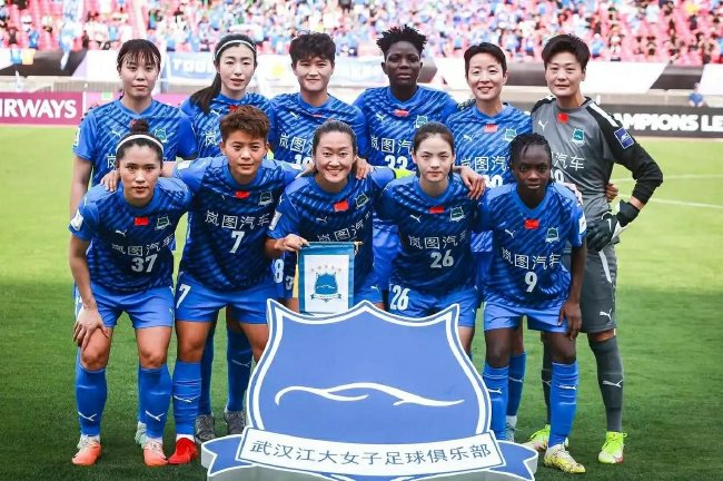 王霜宋端破门 武汉江大2-0胜胡志明市挺进女足亚冠决赛