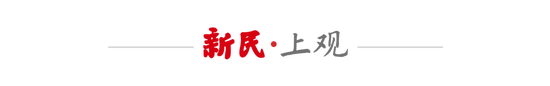 维塔尔世界波开胡,海港客场2-0三镇止颓 维塔尔世界波开胡,海港客场2-0三镇止颓