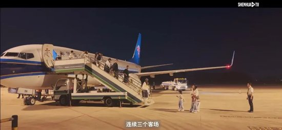 斯卢茨基中场批米内罗:打得太散 吴曦放血止痛撑中场