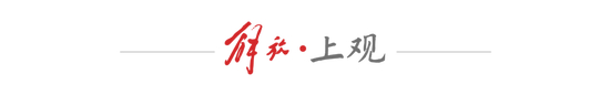 亚冠精英联赛1/4决赛：沙特三队狂胜晋级，韩媒怒斥‘定制杯赛’