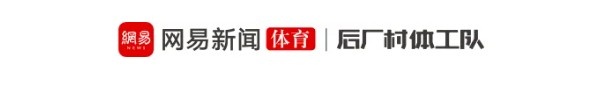 十年长约,库里签约李宁:中国品牌终获NBA顶级巨星 十年长约,库里签约李宁:中国品牌终获NBA顶级巨星